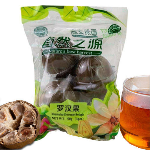 Picture of NBH Grosv enori Swingle (Lo Han Guo) 3pcs.