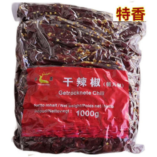 图片 金鹿 朝天椒辣椒干 干辣椒 1kg 日期见内页