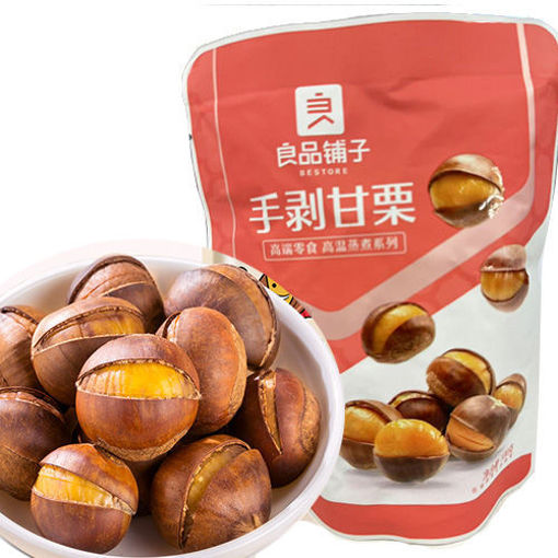 图片 良品铺子 手剥甘栗 (怀柔特级板栗) 100g 