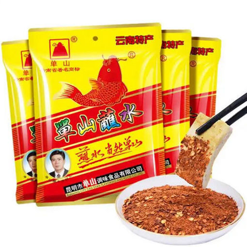 图片 1组5包! 单山蘸水 云南特产 辣椒粉 5x15g 日期见内页