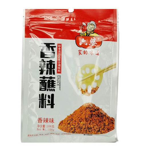 图片 六婆 香辣蘸料 香辣味 108g