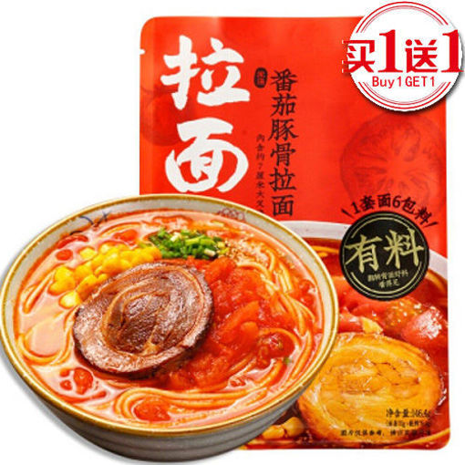 Picture of LaMianShuo Instant Ramen Tomaten Gewürz 146g 