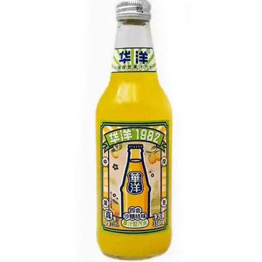 Picture of Huayang Fruchtgetränke Orangegeschmack 358ml 