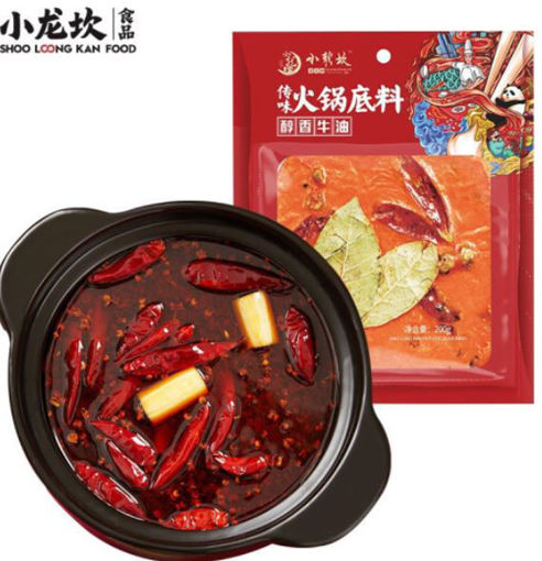 图片 小龙坎 手工牛油火锅砖 火锅底料 大包 450g 日期见内页