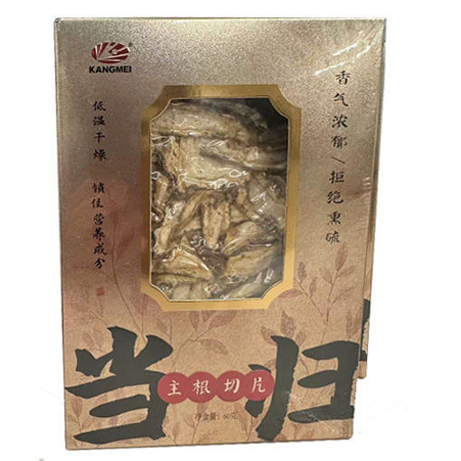 图片 当归 60g