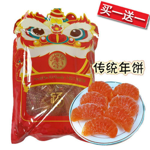 Picture of GL Da Ji Da Li Candy 300g