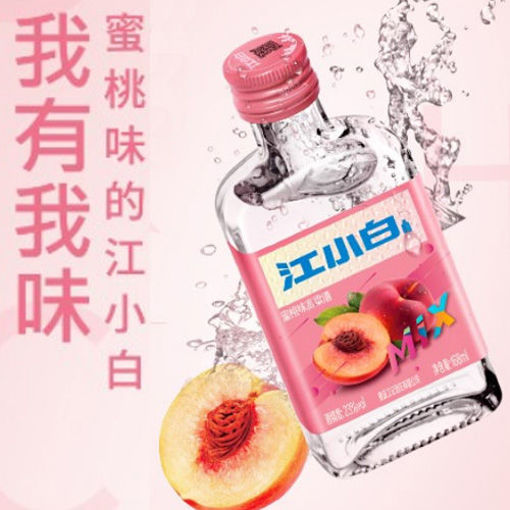 图片 江小白 果立方 蜜桃味 23% vol. 100ml