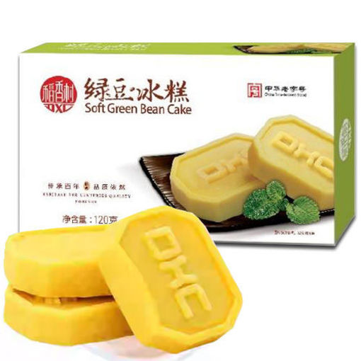 Picture of Greenbean Cake 120g 