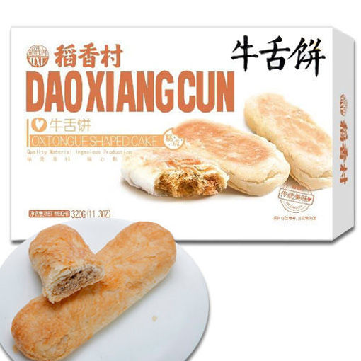 图片 稻香村 牛舌饼 320g