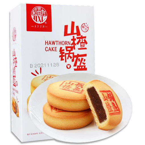 图片 稻香村 山楂锅盔 140g 