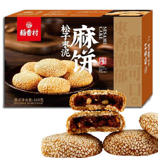 Picture of Daoxiangcun Dattel-Gebäck mit  Sesame 160g