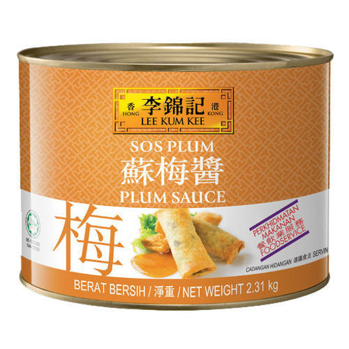 图片 商用版特价! 李锦记 苏梅酱 大罐装 2.3kg