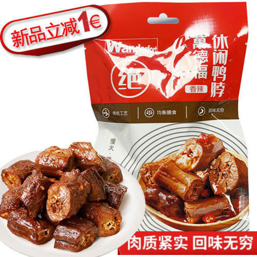 Picture of Wanderfort Marinated spicy duck neck 105g