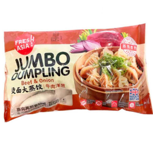 图片 只接受express快递 香源 蒸饺 牛肉洋葱蒸饺 600g 