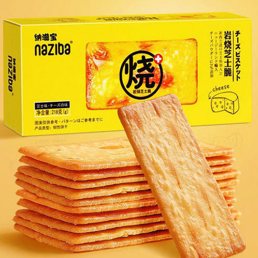 图片 纳滋宝 岩烧芝士脆  118g 