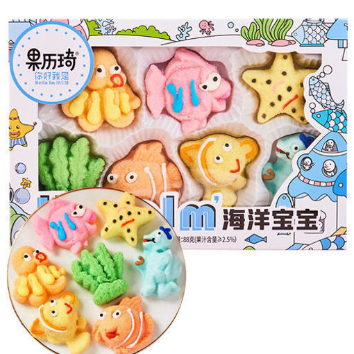 图片 果历琦 水果汁软糖棉花糖 海洋宝宝 88g