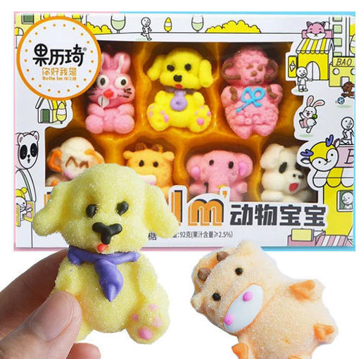 图片 果历琦 水果汁软糖棉花糖 动物宝宝 90g