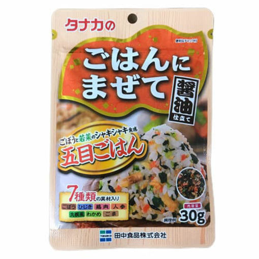 图片 日本超人气田中食品 五目鸡肉蔬菜酱油拌饭调味料 五目-鸡肉 31g