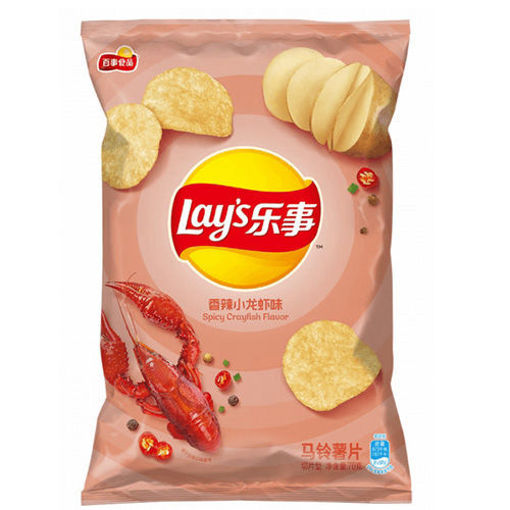 图片 乐事薯片 香辣小龙虾味 70g