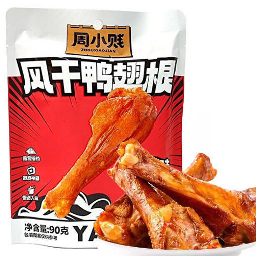 图片 周小贱 风干鸭翅根 香辣味 90g