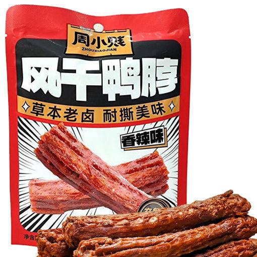 图片 周小贱 风干鸭脖 香辣味 90g