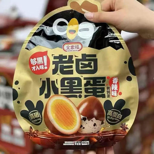 图片 全家福 老卤小黑蛋 香辣味 410g 