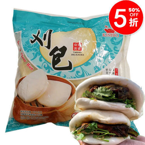 图片 台湾 荷叶饼 刈包 家庭大包装 600g 日期 2025-11-30