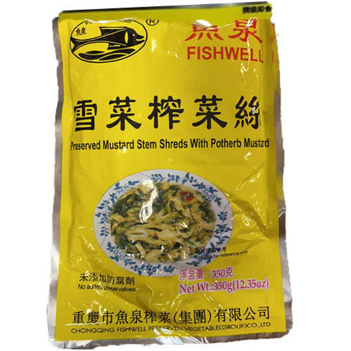 图片 鱼泉 雪菜榨菜丝 350g 日期见内页