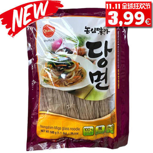 图片 韩国农心 红薯粉丝 500g (紫袋 拉链包装) 日期见内页