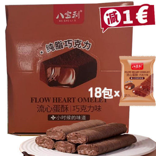 图片 八宝利 流心蛋酥 巧克力味 400g 大盒 日期见内页