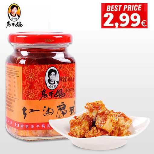 图片 老干妈 腐乳 红油腐乳 260g 日期见内页