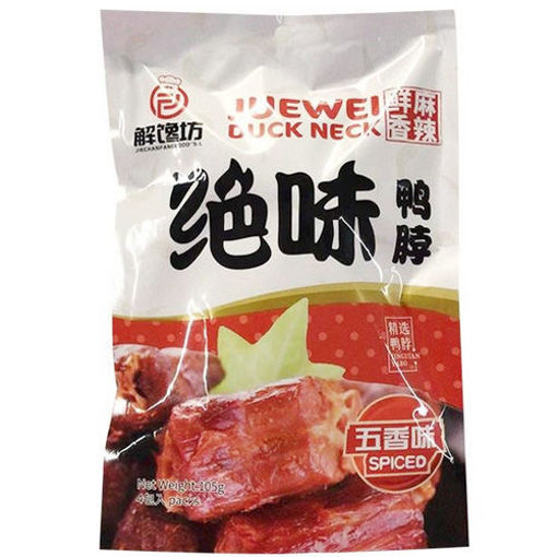 图片 解馋坊 绝味五香鸭脖 105g