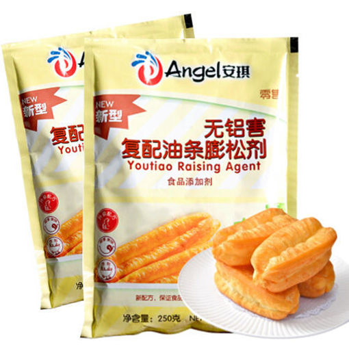 图片 一组两包! 安琪 油条膨松剂 2包x20g