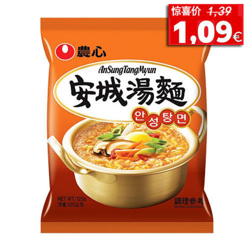 图片 农心 安城汤面 120g  日期见内页