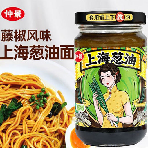 图片 仲景 上海葱油 藤椒拌面料 230g 日期见内页