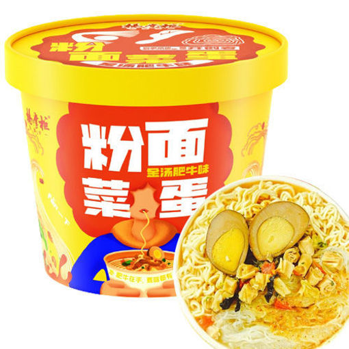 图片 杨掌柜粉面菜蛋 金汤肥牛味 197g 桶 日期见内页