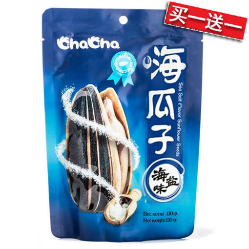 图片 买一送一! ChaCha洽洽 海盐瓜子 108g 日期见内页