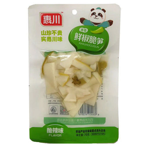 图片 惠川 鲜椒脆笋 60g 日期见内页