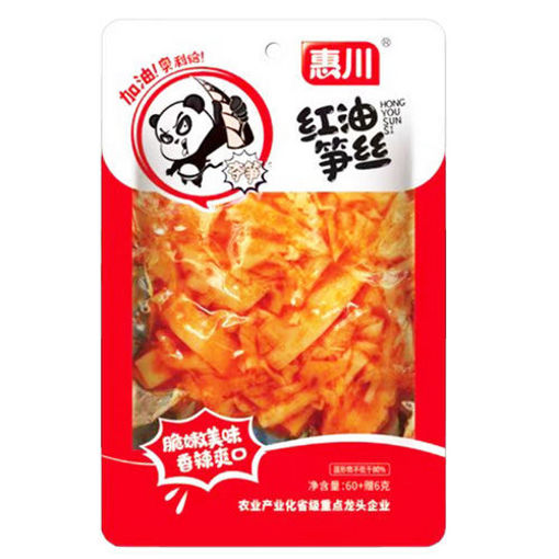 图片 惠川 红油笋丝 66g 日期见内页