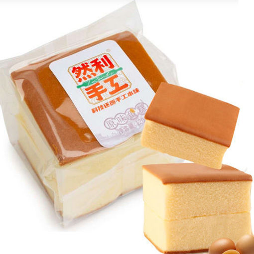 图片 然利 手工蛋糕 原味 120g 日期见内页