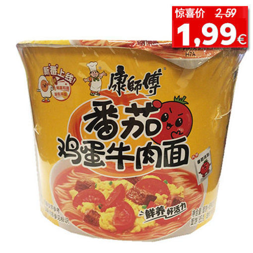 图片 康师傅 桶装番茄鸡蛋牛肉面 111g (整箱拍12桶) 日期见内页