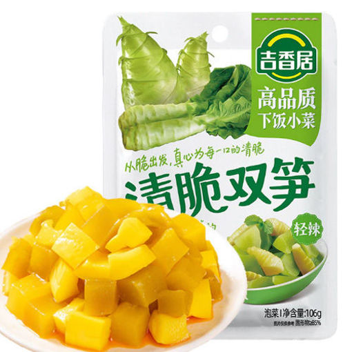 图片 吉香居 清脆双笋 轻辣味 106g (减盐25%) 