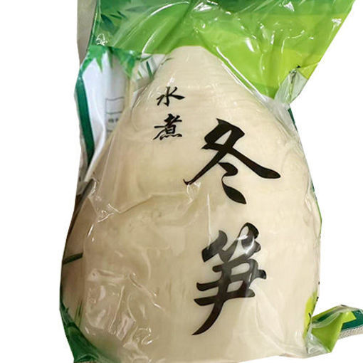 图片 新鲜冷藏 袋装整颗冬笋 大包 500g 日期见内页