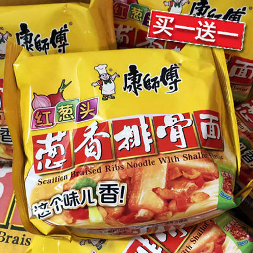 图片 买一送一!康师傅方便面 红葱头 葱香排骨面 107g 日期2026-01-11