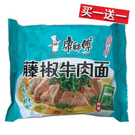 图片 买一送一! 康师傅方便面 藤椒牛肉面108g 日期 2026-01-09