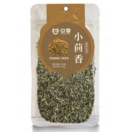 图片 谷香 小茴香 50g