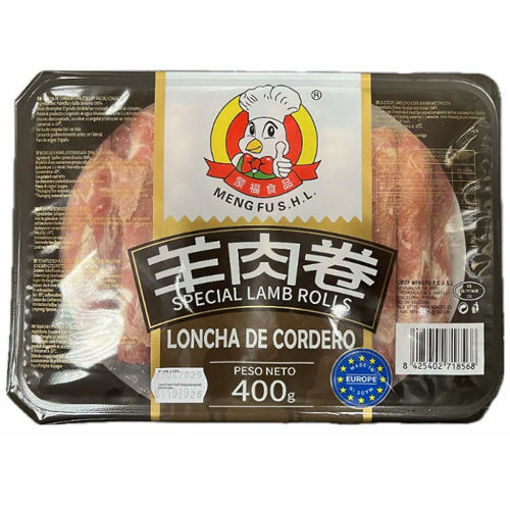 图片 限自取不邮寄! 蒙福 火锅羊肉卷 400g 