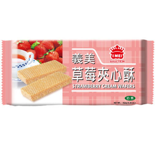 图片 台湾义美 草莓夹心酥 200g 日期见内页