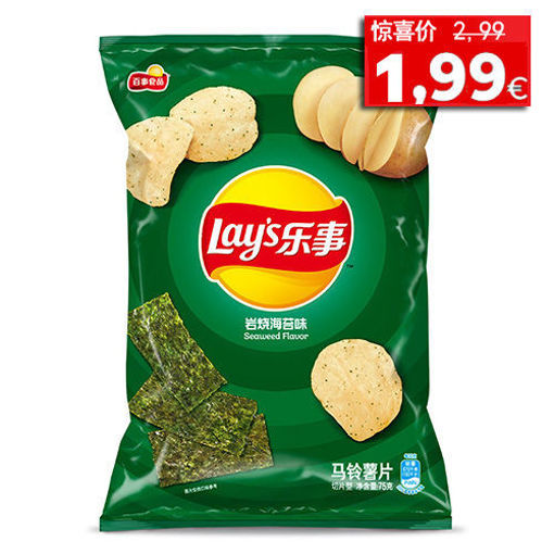 图片 乐事薯片 岩烧海苔味 70g