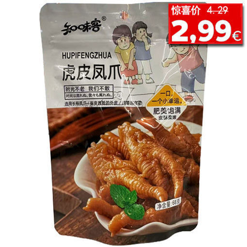 图片 知味客 虎皮凤爪 68g 日期 2026-02-09